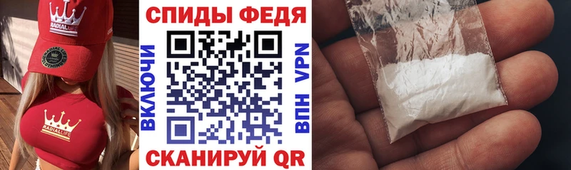 АМФ Premium  Апатиты 