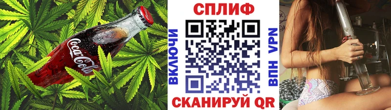 Еда ТГК марихуана  наркошоп  Апатиты 