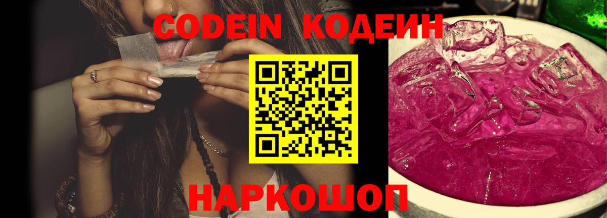 Каннабис Апатиты