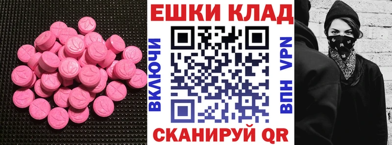 хочу наркоту  Апатиты  Экстази louis Vuitton 