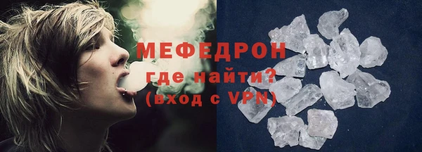 тгк Переславль-Залесский