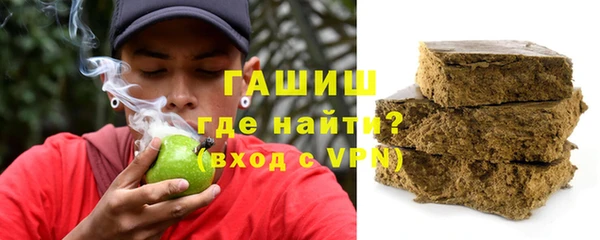 тгк Переславль-Залесский