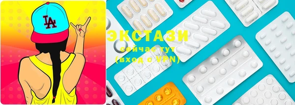 таблы Пересвет