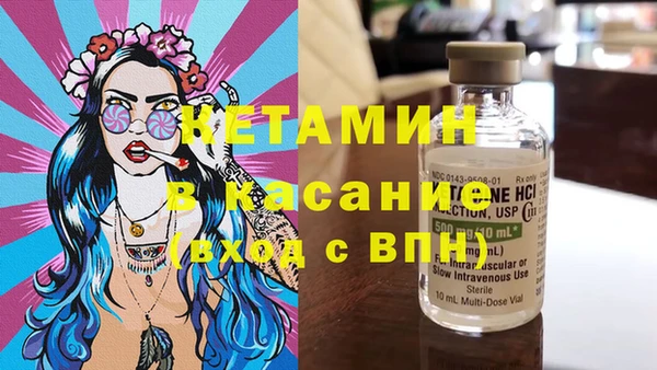 тгк Переславль-Залесский