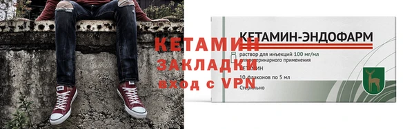 таблы Пересвет