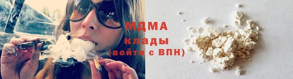 меф Пестово
