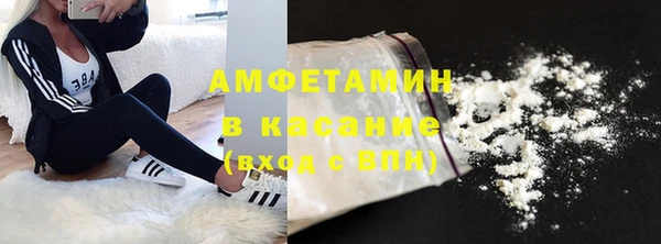 тгк Переславль-Залесский