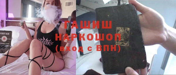 меф Пестово