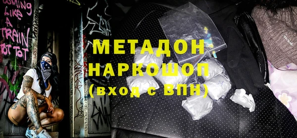 mix Ветлуга