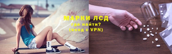 меф Пестово