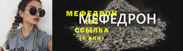 таблы Пересвет