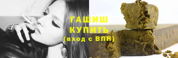 меф Пестово