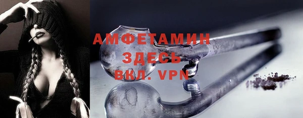 тгк Переславль-Залесский