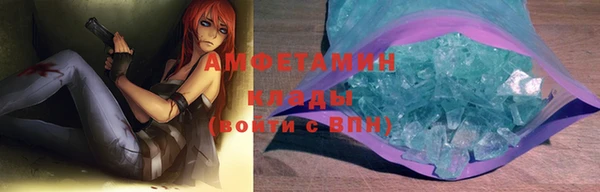 таблы Пересвет