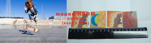 меф Пестово