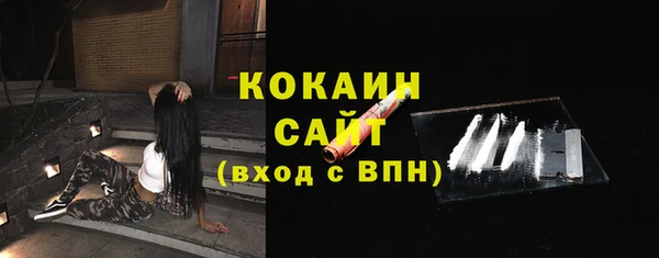 меф Пестово