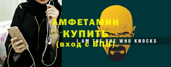таблы Пересвет