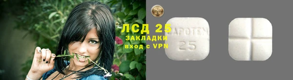таблы Пересвет