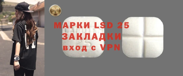 таблы Пересвет