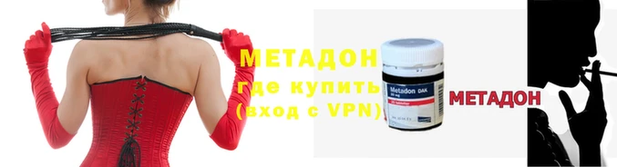 таблы Пересвет
