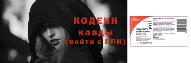 таблы Пересвет