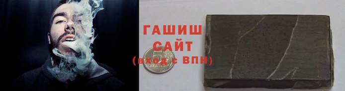 меф Пестово