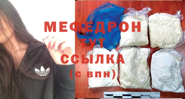 мдпв Остров