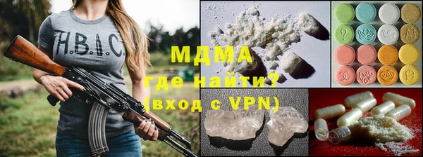 меф Пестово