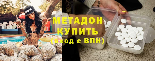 тгк Переславль-Залесский