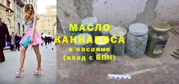 таблы Пересвет