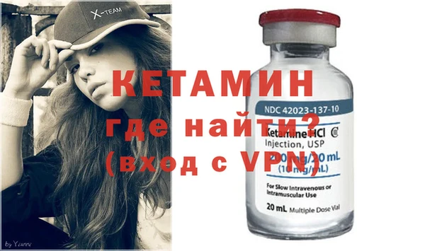 меф Пестово