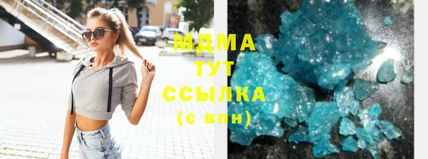 mix Ветлуга