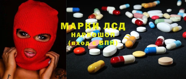таблы Пересвет