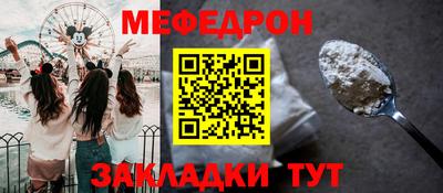 героин Наро-Фоминск