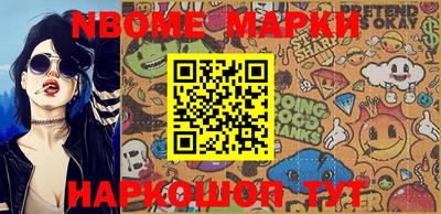 трава Абакан