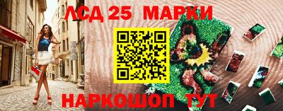 наркотики Азнакаево