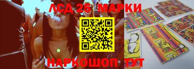 трава Абакан