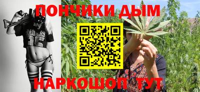 соль ск Абинск