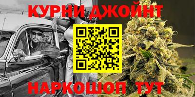 соль ск Абинск