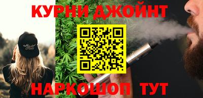 меф VHQ Абакан