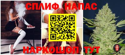 меф VHQ Абакан