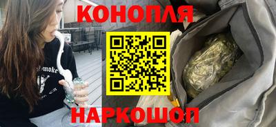 трава Абакан