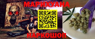 меф VHQ Абакан