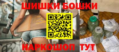 меф VHQ Абакан