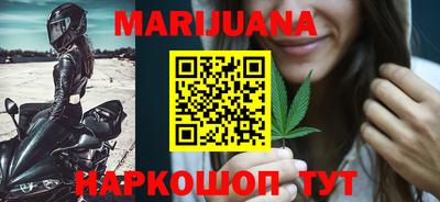 трава Абакан