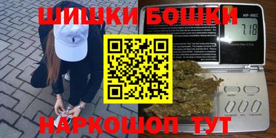 меф VHQ Абакан