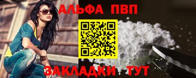 jwh Азнакаево