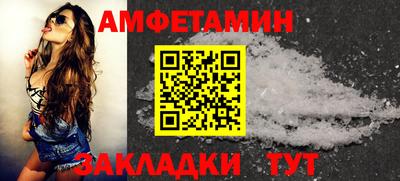 наркотики Азнакаево