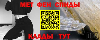 наркотики Азнакаево