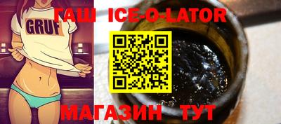 меф VHQ Абакан